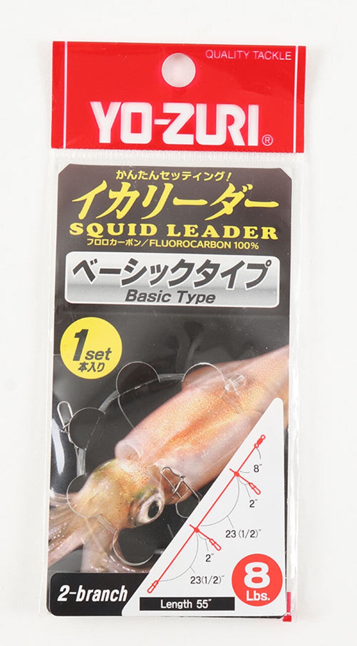 Yo-Zuri Squid Leader