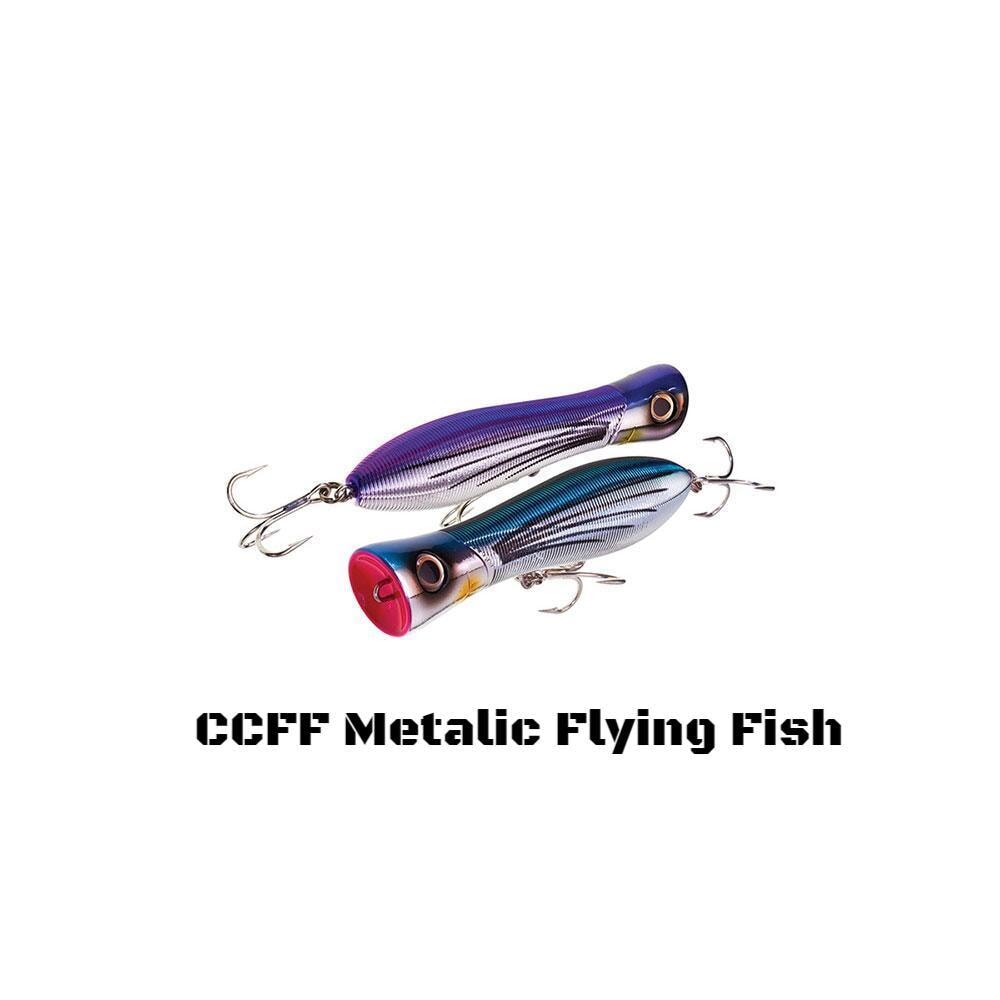 Yo-Zuri Sashimi Bull Floating Lure